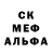 МДМА молли Hanna Baltrukevich