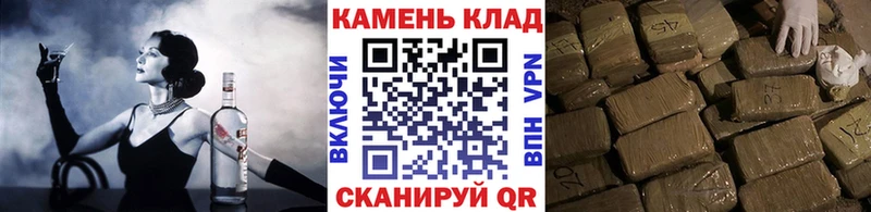 ГАШ ice o lator  магазин    blacksprut зеркало  Ялуторовск 