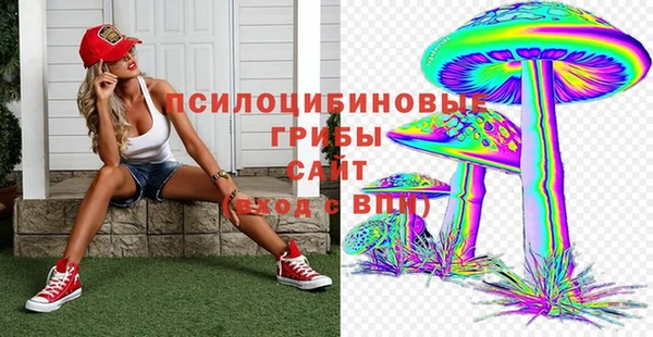 кокаин VHQ Абаза