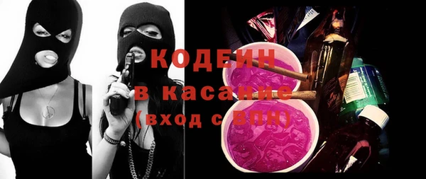 каннабис Карталы