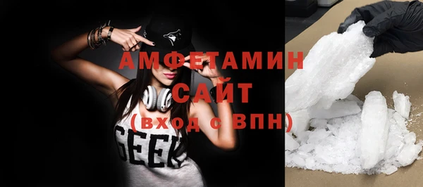 кокаин перу Иннополис