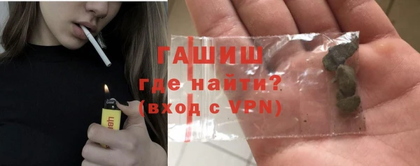 MDMA Абдулино