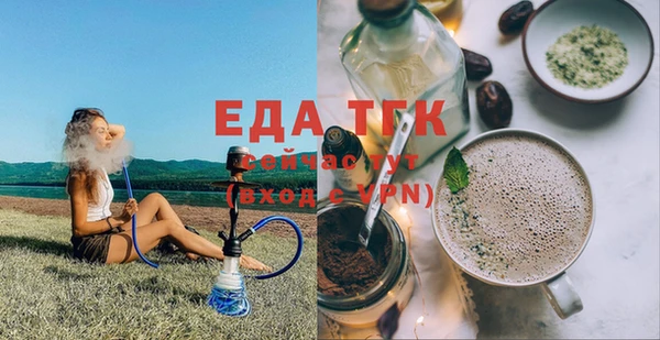 кокаин VHQ Абаза