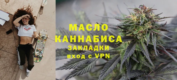 кокаин VHQ Абаза