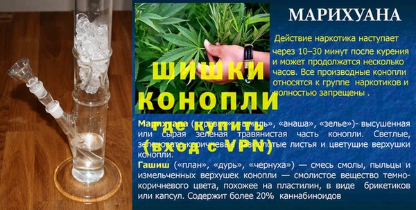 MDMA Абдулино