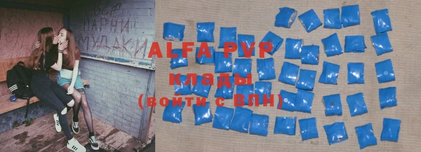 винт Карпинск
