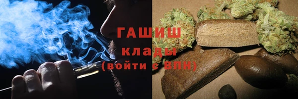 MDMA Абдулино
