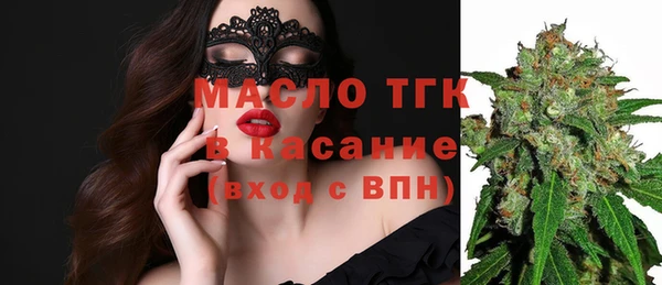 кокаин VHQ Абаза