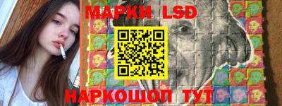 гашишное масло Кудрово