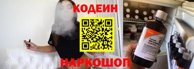 МДПВ Котовск
