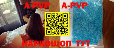 кокаин премиум Кузнецк