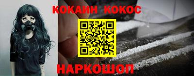трава Кудымкар