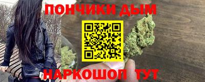 МДПВ Котовск