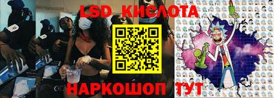 гашишное масло Кудрово