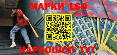 гашишное масло Кудрово