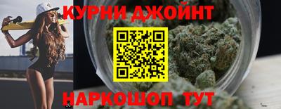 кокаин премиум Кузнецк