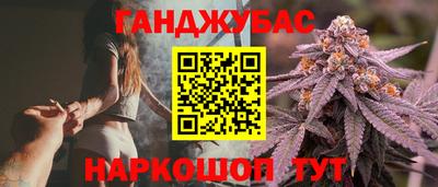 кокаин премиум Кузнецк
