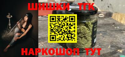 трава Кудымкар