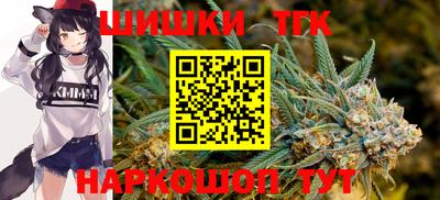 трава Кудымкар