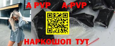 кокаин премиум Кузнецк