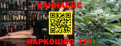 кокаин премиум Кузнецк