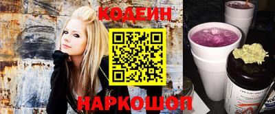 гашишное масло Кудрово
