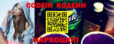 кокаин премиум Кузнецк