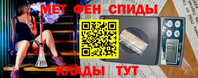 соль ск Кохма