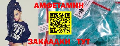 гашишное масло Кудрово