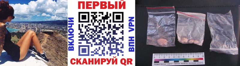 Первитин Декстрометамфетамин 99.9%  МЕГА маркетплейс  Ялуторовск 