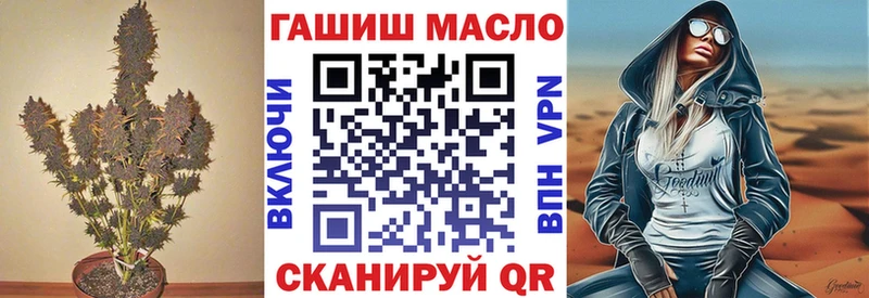 Дистиллят ТГК концентрат  Ялуторовск 