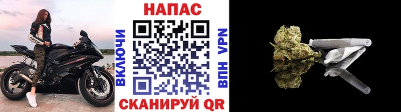 блэк спрут ссылки  Ялуторовск  Бошки Шишки VHQ 